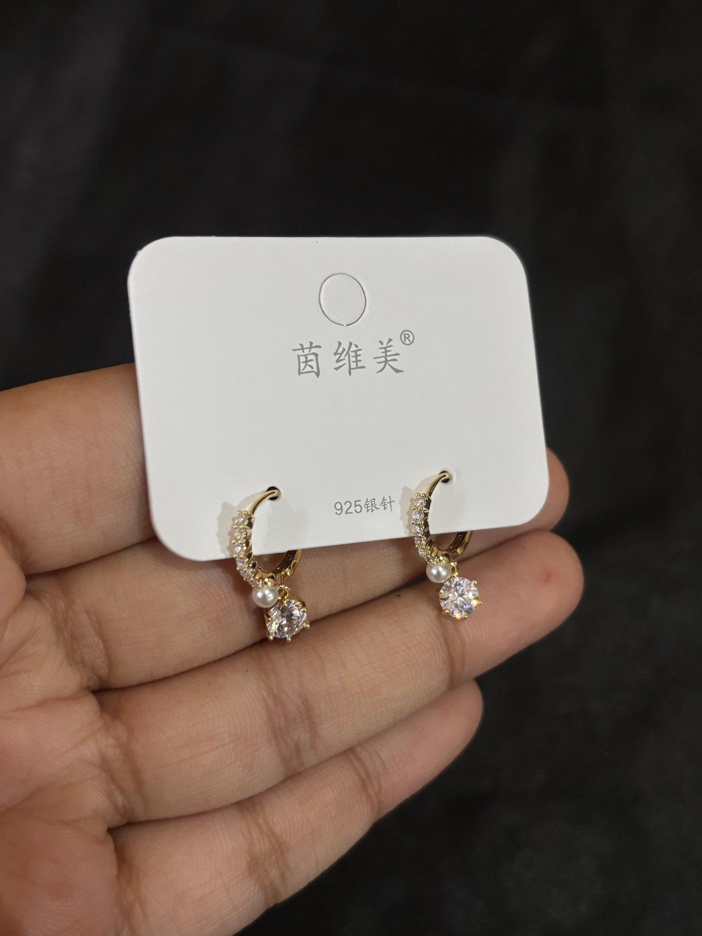 Tiny Gold Baali Earrings - Anti Tarnish, Hypoallergenic
